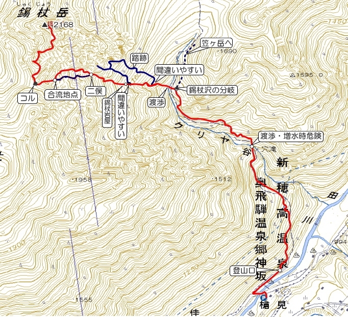 秋の錫杖岳<飛騨>